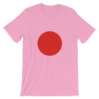 Japan Unisex Short Sleeve T-Shirt - Robert Bowen Tees